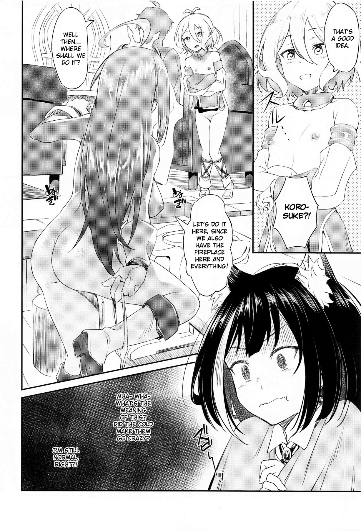 Hentai Manga Comic-Lets Get Along And Enjoy This Feast-Read-3